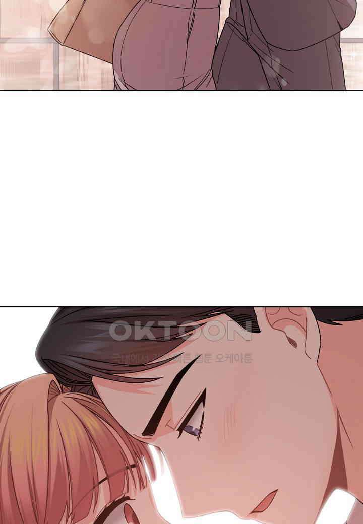 겹사돈 사기단 - 59화 14