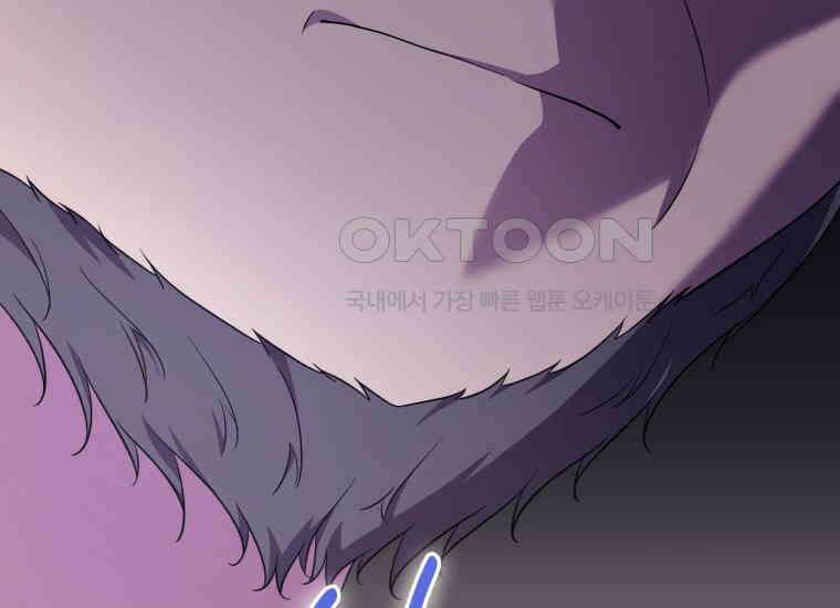 요운당 38화 7