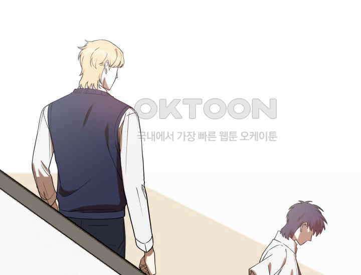 데스멘탈 4화 2