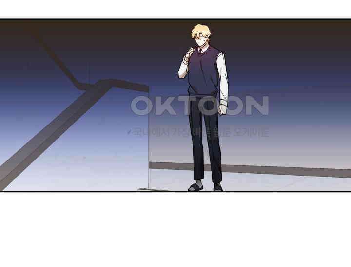 데스멘탈 4화 8