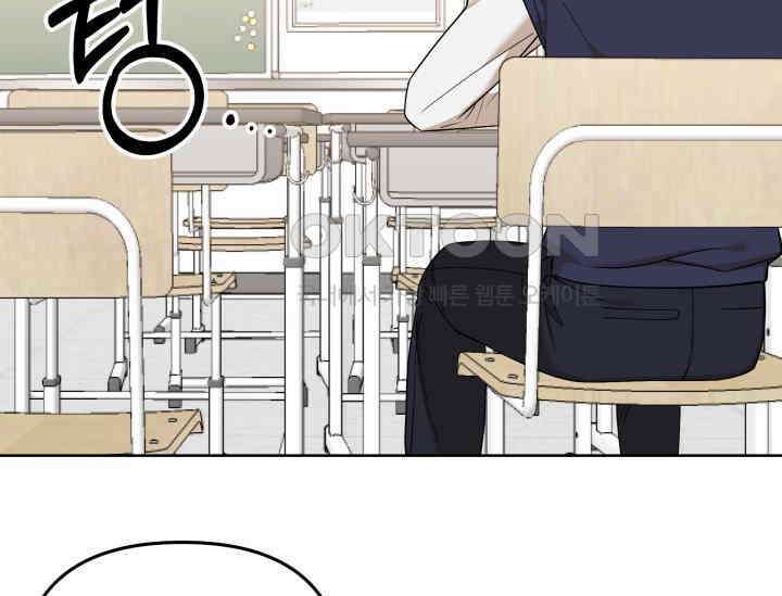 데스멘탈 4화 15
