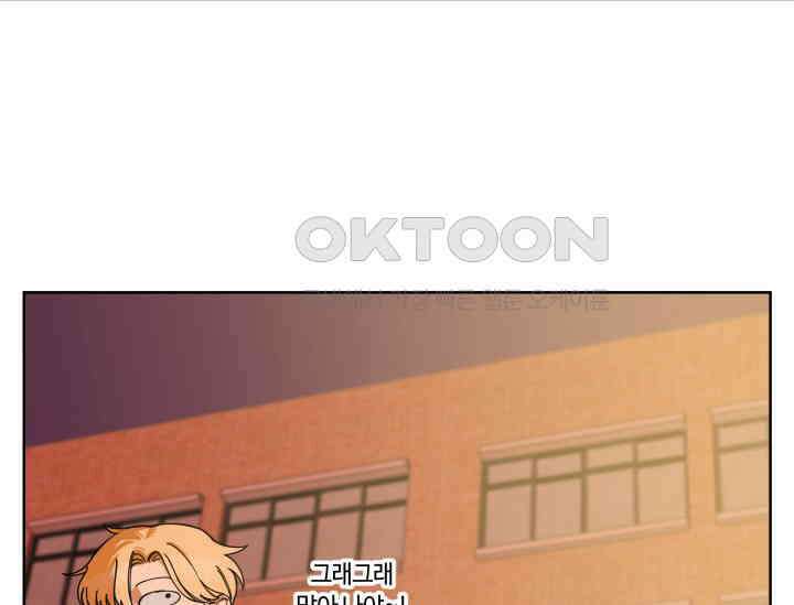 데스멘탈 4화 23