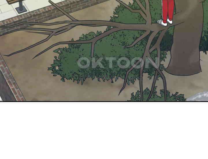 데스멘탈 8화 7