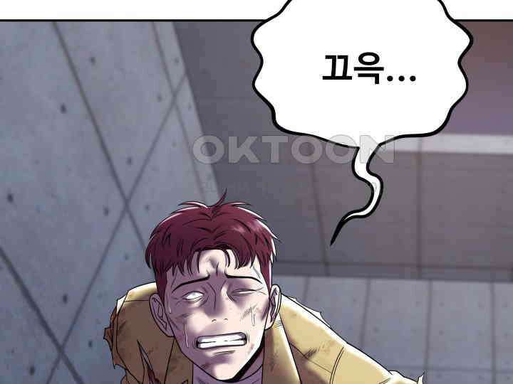 헤모글로빈의 시 001 6