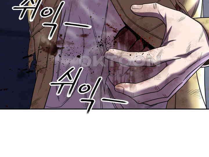 헤모글로빈의 시 001 10