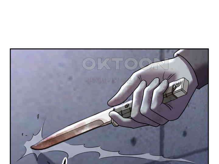 헤모글로빈의 시 001 11