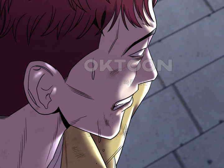 헤모글로빈의 시 001 18