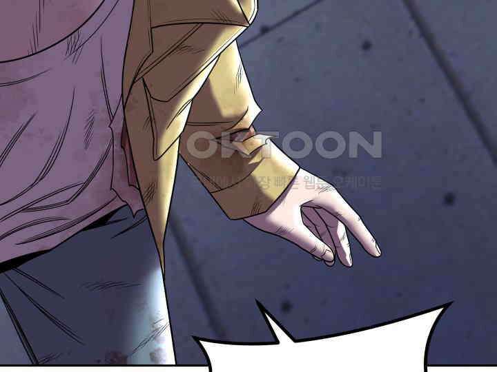 헤모글로빈의 시 001 19