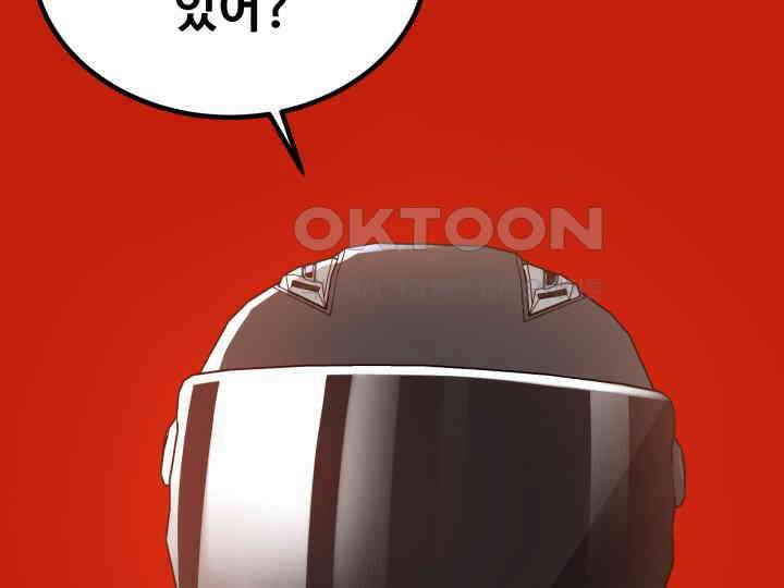 헤모글로빈의 시 001 21