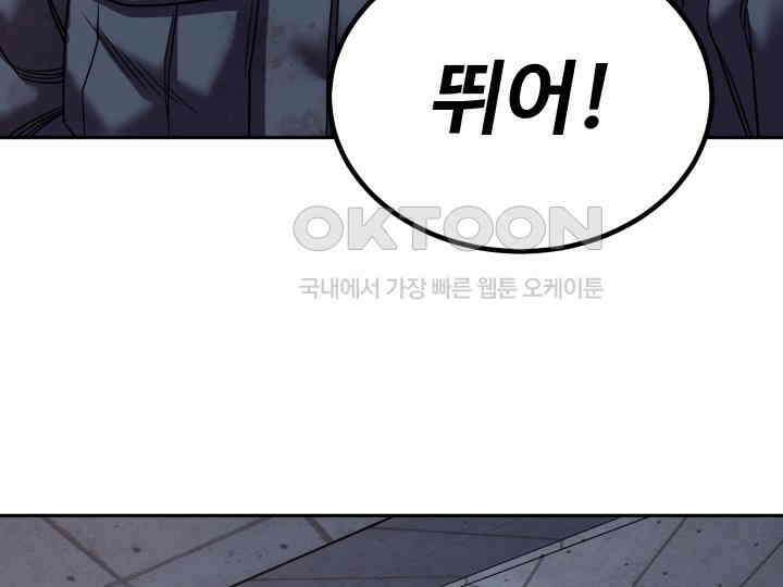 헤모글로빈의 시 001 23