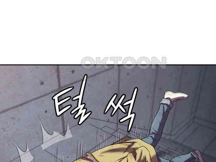 헤모글로빈의 시 001 28