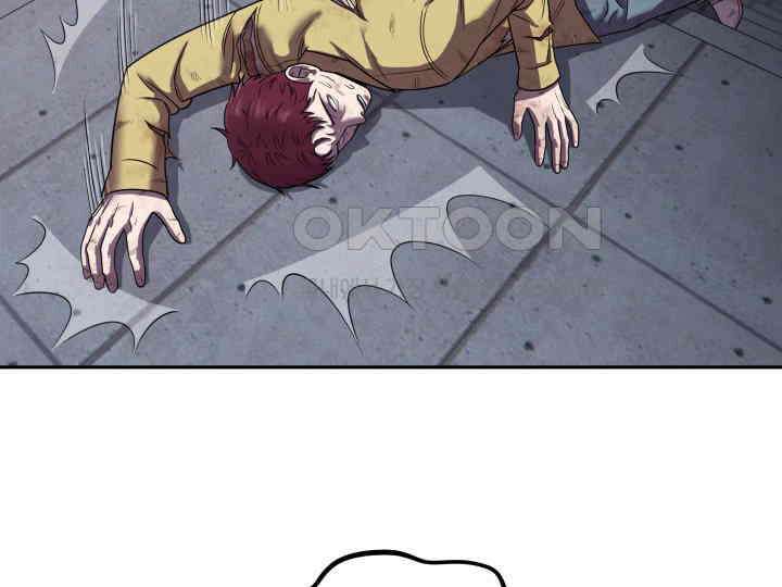 헤모글로빈의 시 001 29
