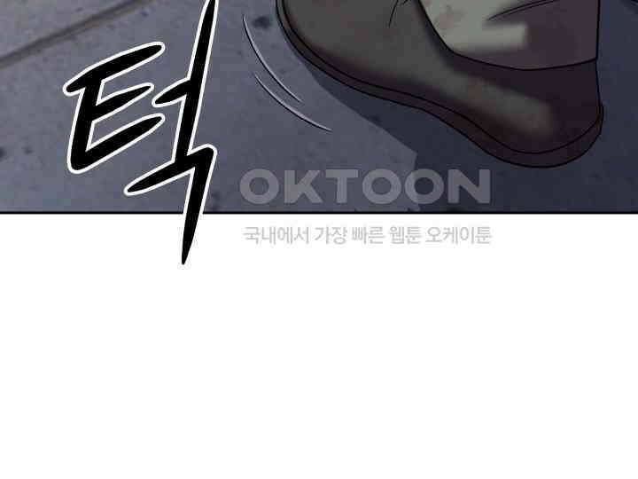 헤모글로빈의 시 001 31