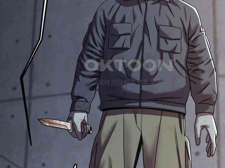 헤모글로빈의 시 001 33