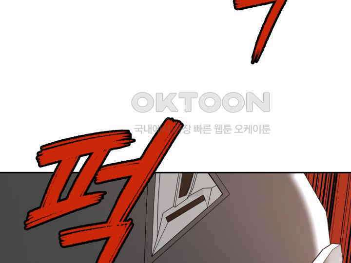 헤모글로빈의 시 001 45