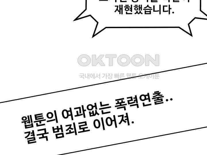 헤모글로빈의 시 001 66
