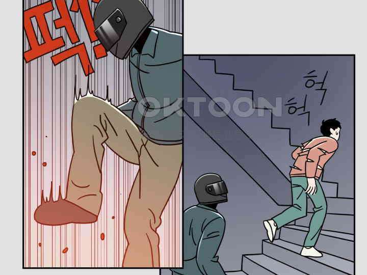 헤모글로빈의 시 001 69