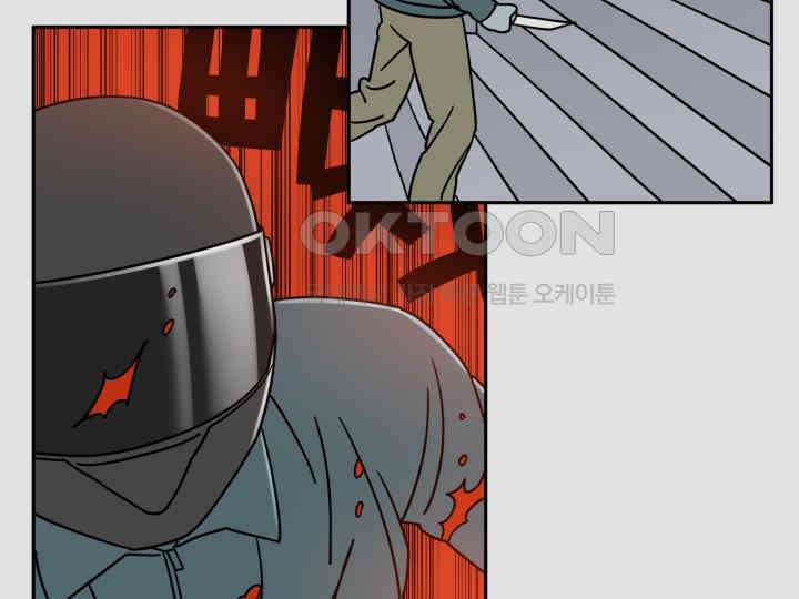 헤모글로빈의 시 001 70