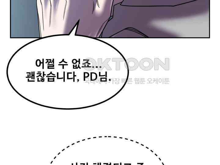 헤모글로빈의 시 001 76