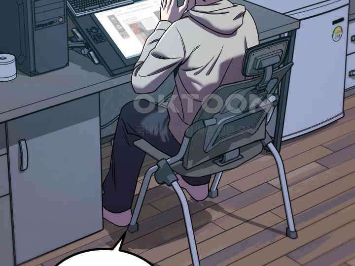 헤모글로빈의 시 001 78