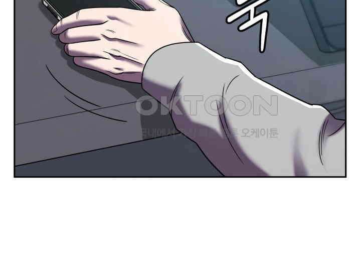 헤모글로빈의 시 001 80