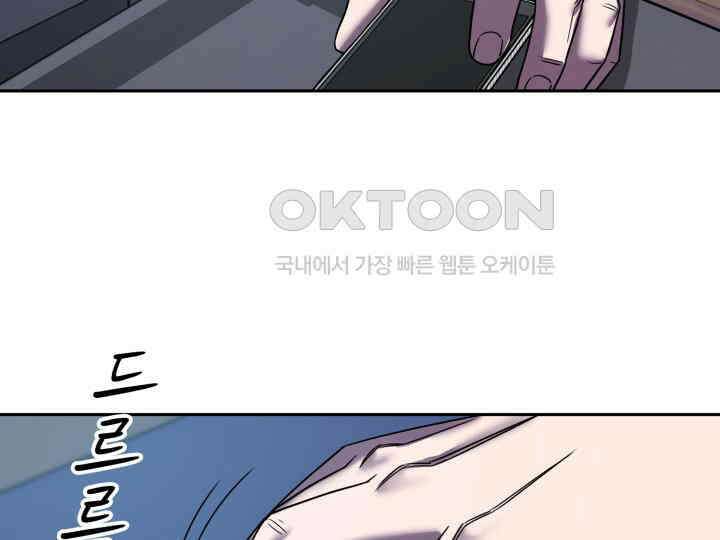 헤모글로빈의 시 001 83