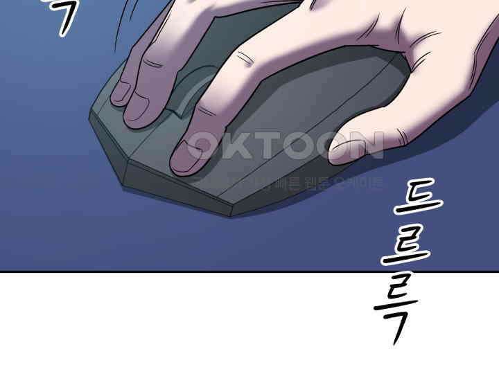 헤모글로빈의 시 001 84