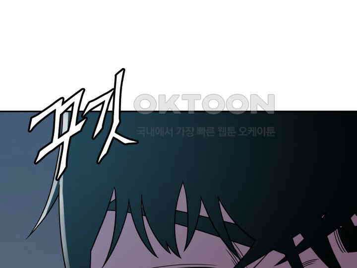 헤모글로빈의 시 001 85