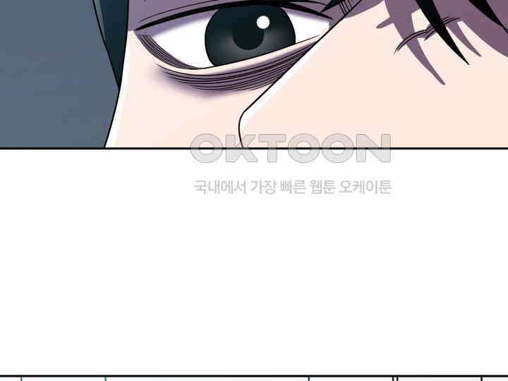 헤모글로빈의 시 001 86