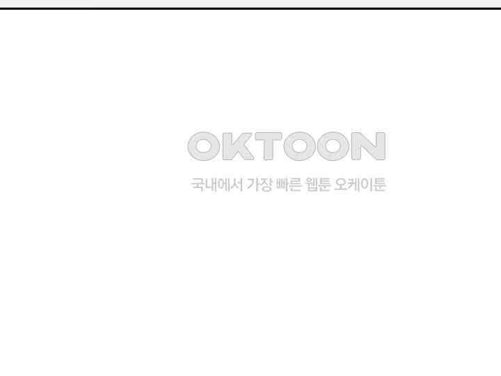 헤모글로빈의 시 001 88