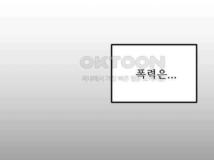 헤모글로빈의 시 001 91