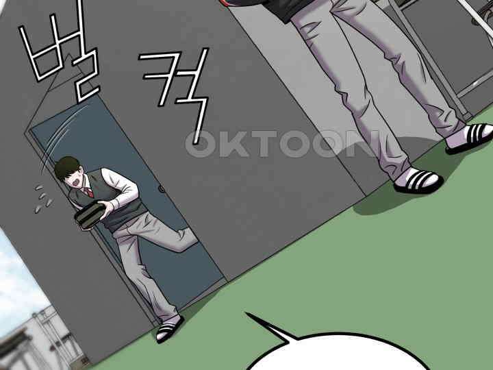 헤모글로빈의 시 001 98