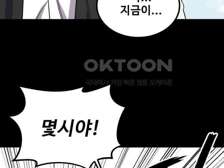 헤모글로빈의 시 001 104