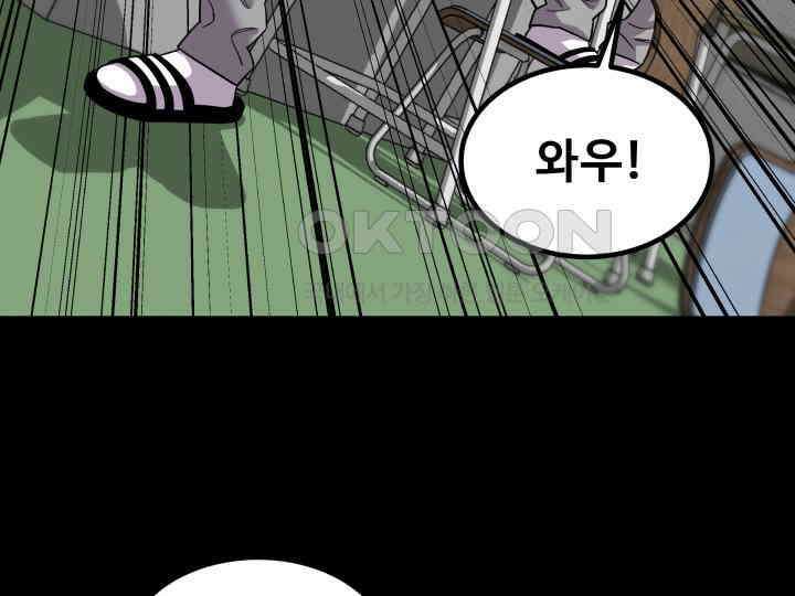 헤모글로빈의 시 001 107