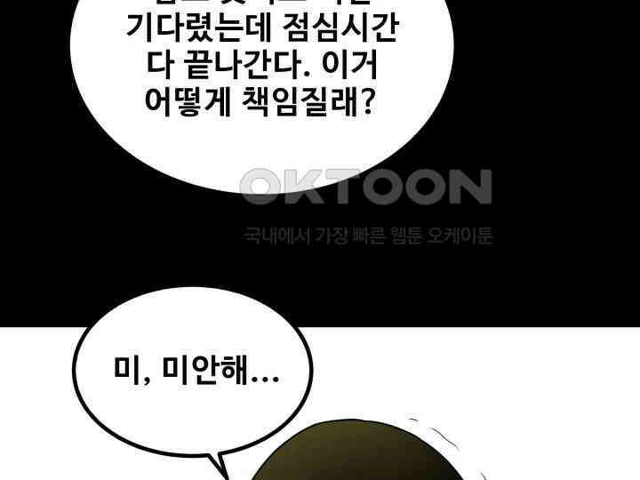 헤모글로빈의 시 001 110
