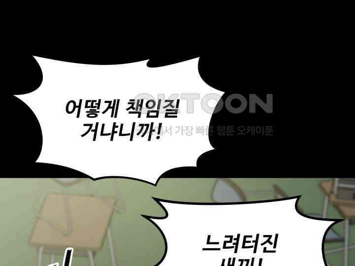 헤모글로빈의 시 001 115