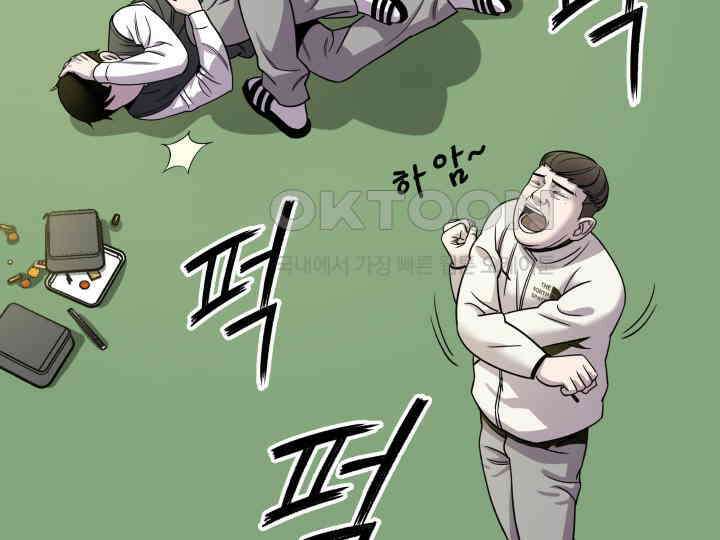 헤모글로빈의 시 001 117