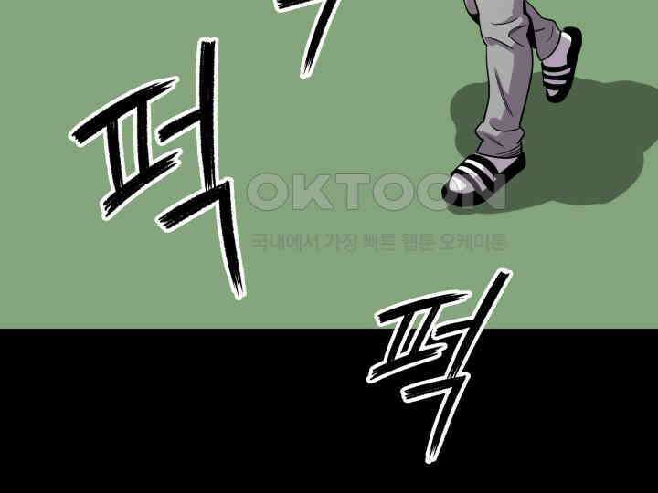 헤모글로빈의 시 001 118