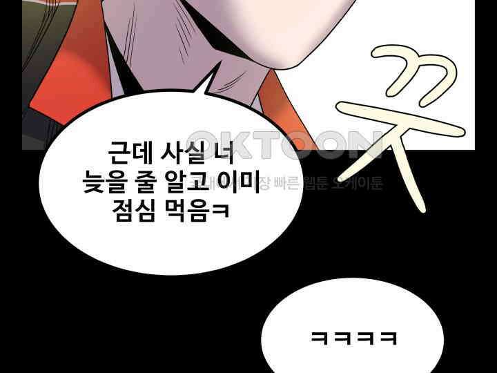 헤모글로빈의 시 001 122