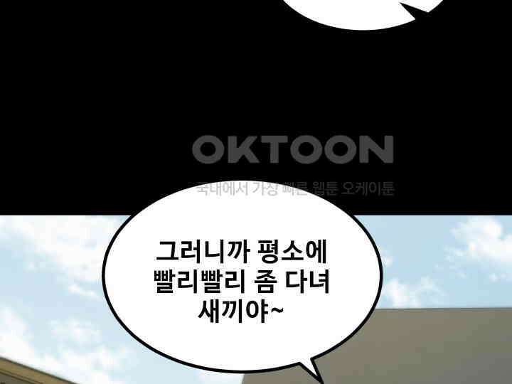 헤모글로빈의 시 001 123