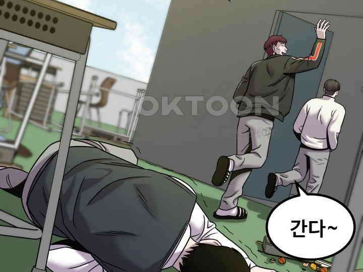 헤모글로빈의 시 001 124