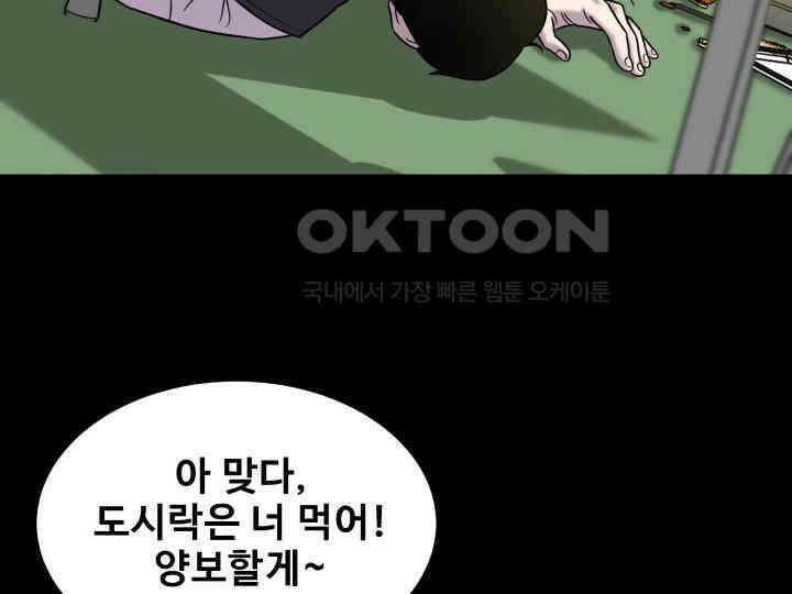 헤모글로빈의 시 001 125