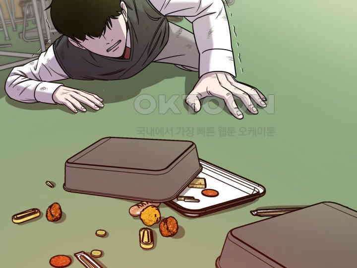 헤모글로빈의 시 001 128