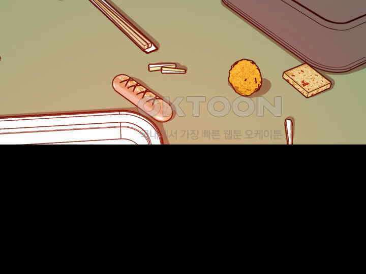 헤모글로빈의 시 001 129