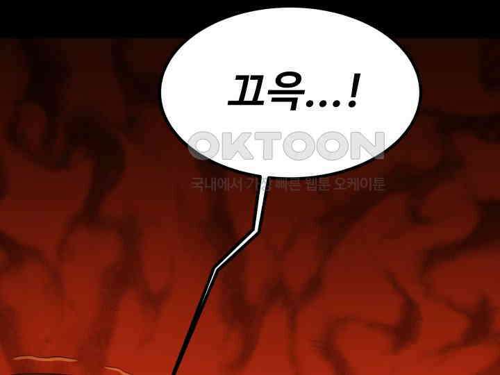 헤모글로빈의 시 001 130