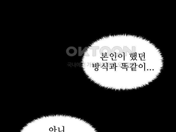 헤모글로빈의 시 001 133