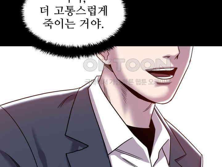 헤모글로빈의 시 001 134