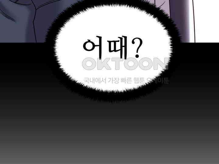 헤모글로빈의 시 001 136
