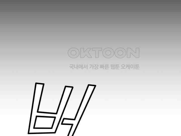 헤모글로빈의 시 001 137