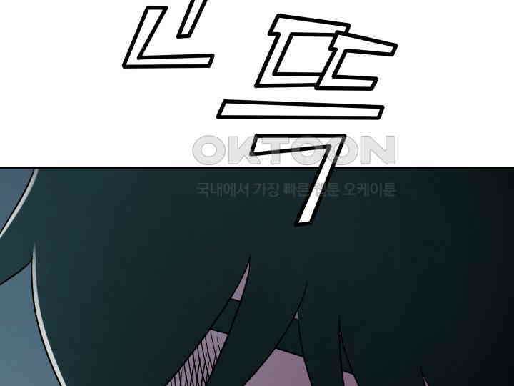 헤모글로빈의 시 001 138